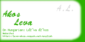 akos leva business card